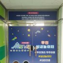 멍멍아 준비땅 이미지