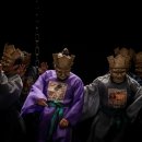 극단씨앗 이미지