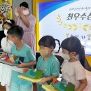 오창엘리트어린이집 이미지