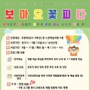 목령종합사회복지관 이미지