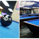 하늘 당구장 이미지