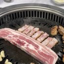 멍석집