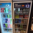 EFC PC CAFE 이미지