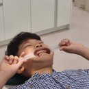 지앤미치과의원 이미지