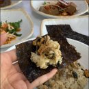 새천년도로(갈천) 이미지