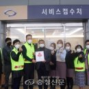 (주)삼성모터스정비공장 이미지