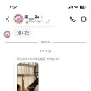 위드여성병원 네이버블로그