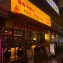 큐브소주단란 네이버블로그