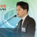 류주한 카카오 검색결과