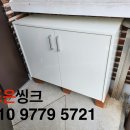 조은씽크 이미지