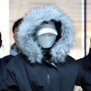 [단독]'만취 사망사고' DJ예송, 대법서 징역 8년 확정.gisa 이미지