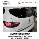 H.A.D모터스 이미지