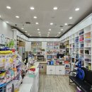 한나약국 이미지