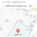 강서구-71 이미지