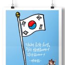여우비PC 이미지