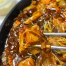 내가닭도리탕이다 이미지