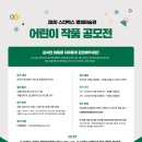 우산미술관 이미지