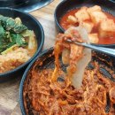 정드림흑염소 이미지