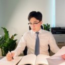 세무사김지훈