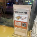 중국집 가원 | 깔끔한 간짜장과 쫀득 바삭한 탕수육이 맛있는 연남동 중국집 가원 연남점 솔직후기