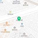 세븐일레븐 용현인하대점 이미지