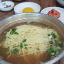 장터국수 이미지
