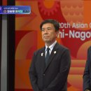 아시안게임 수영 여자 배영 50m 시상식에 나타난 카를레스 푸욜 이미지
