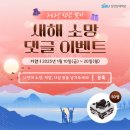 신안산대학교 이미지