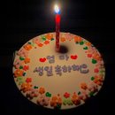 빈그레떡케이크