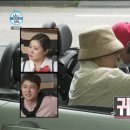 위너카