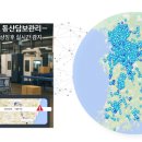 씨앤솔루션 이미지