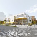 옥정2동 행정복지센터 이미지