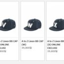 데일리랜드 이미지