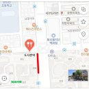 도시촌딱