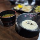 와카이참치 이미지