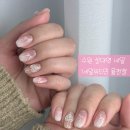 아트온 | [성대역 네일] 네일위드민 율전점에서 4월 이달의 아트 받고 온 후기!
