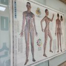달인안마원 이미지