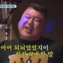 강식당