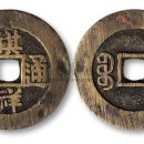 길상유통 이미지