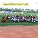 인천대입구역 2번출구 앞 이미지