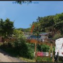 산유리보건진료소 이미지