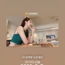 안동명가숯불갈비 | 내돈내산)세종 백반맛집 바로쌈밥,고기 과일은 형제파머스,안동맛집 명가숯불갈비