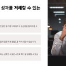 TOTAL부여