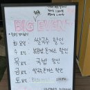 쌀국수공방 네이버블로그