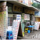 유진식당 이미지