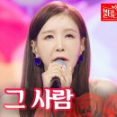 길량 이미지