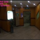 무주읍169 네이버블로그