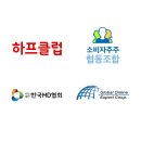 세기유통 매일경제