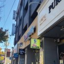 써니꼬마김밥건입점 이미지