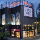 비오비(BOB) 이미지